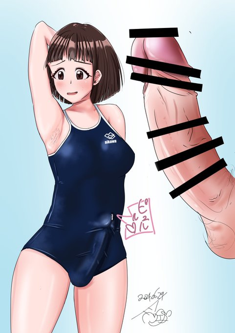 ふたなりJCちゃん描きました 