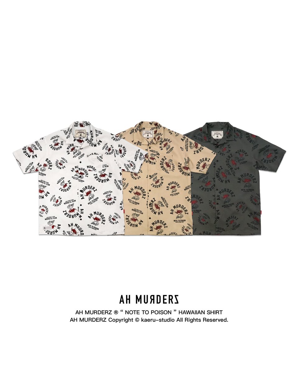 7.1 mom 20:00 Release !!!!!!!! AH MURDERZ “ NOTE TO POISON