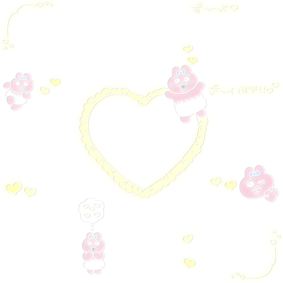 Re_ouen's tweet photo. ハチワレとおぱんちゅうさぎの9枚フレームと白文字(?)たちですー！
引用先の歌みたにはーとたくさん欲しいのでいいねしてもらえとよろこびます（；_；）🩵

#背景透過 #透過素材 #スタンプ #フリー素材 #透過スタンプ  #にゃぽめろすたんぷ https://t.co/RSCTIWagoo