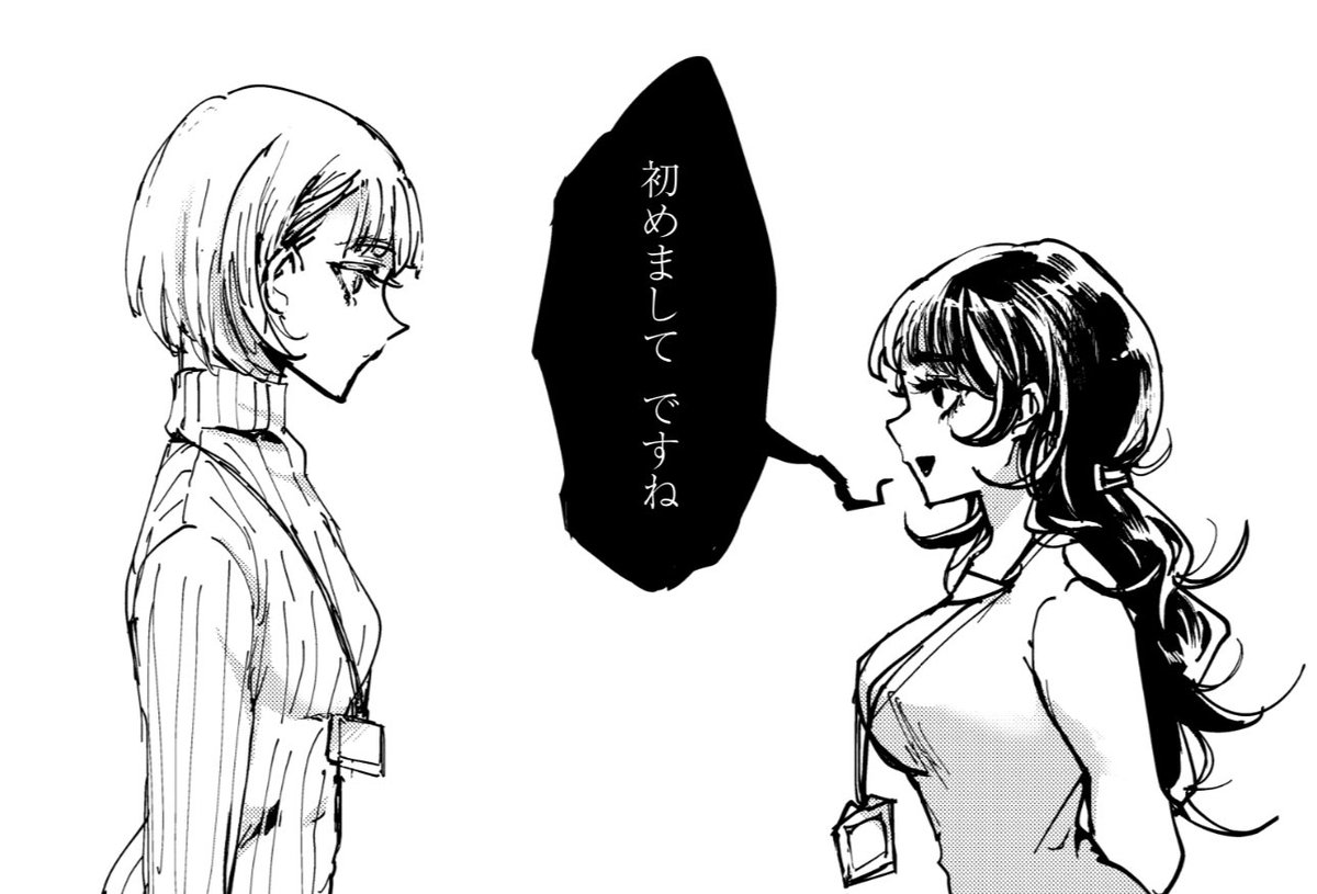 4/4
全2話「シャルロッテとバーバラ」49p
Case1.Charlotte→ Case2.Barbaraの順に良かったらどうぞ🌹💠
DLsite https://t.co/CLjITOlWEa
https://t.co/jzfE9fMkjw

FANZA 
https://t.co/kNlu6puJQU
https://t.co/kgvWNU519N 