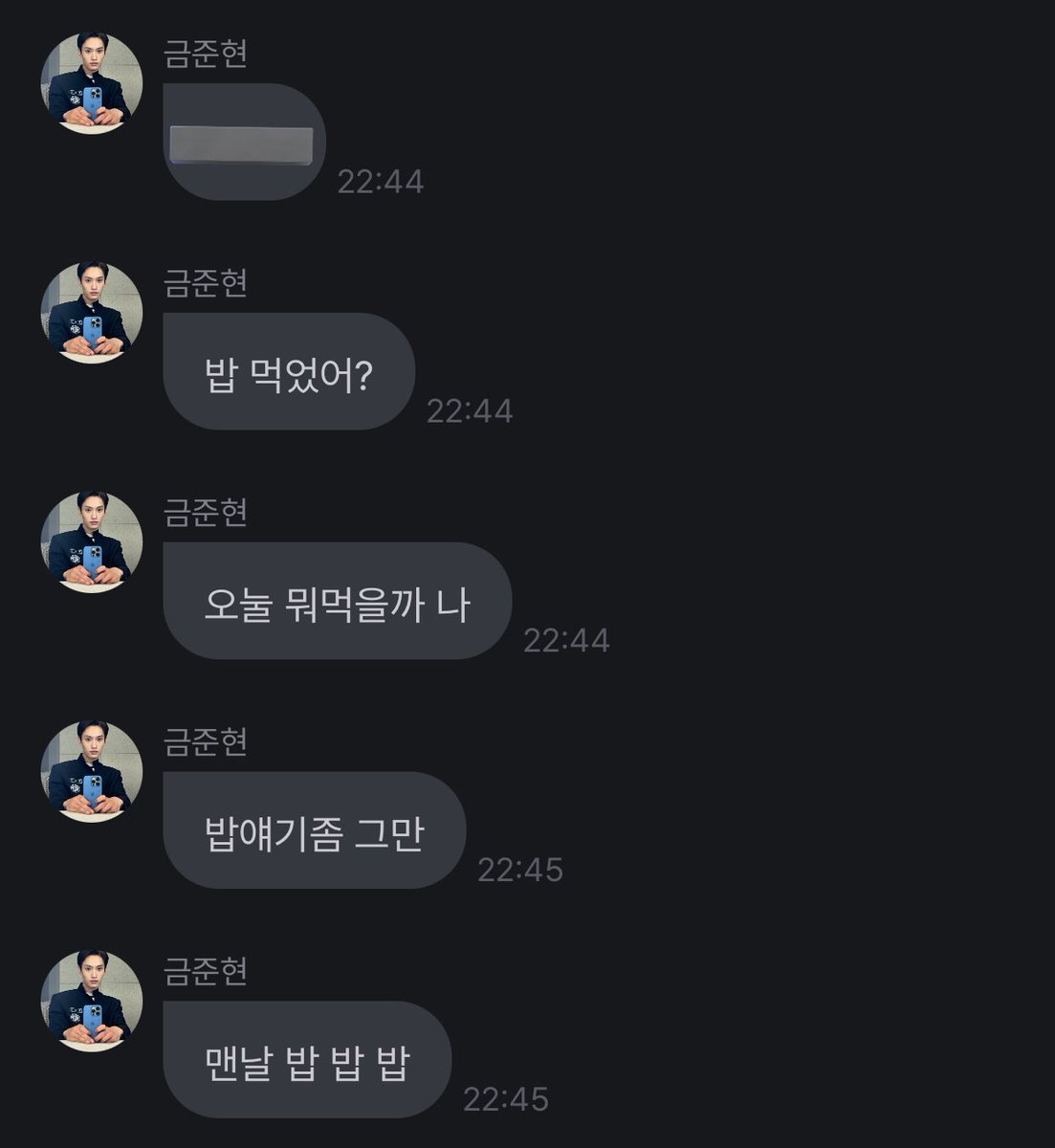 240629 23:44KST 🐶💬

“y/n”
“have you eaten?”
“what should i eat”
“stop talking about food”
“always food food food”