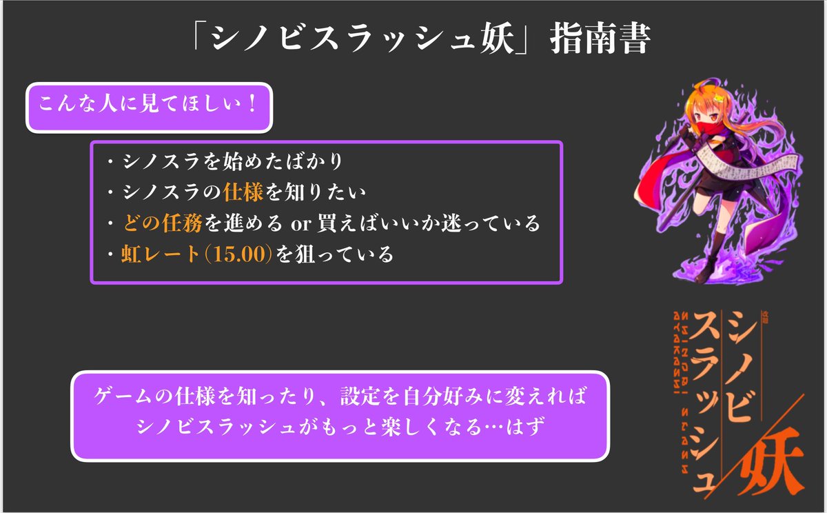 廉さん tweet media