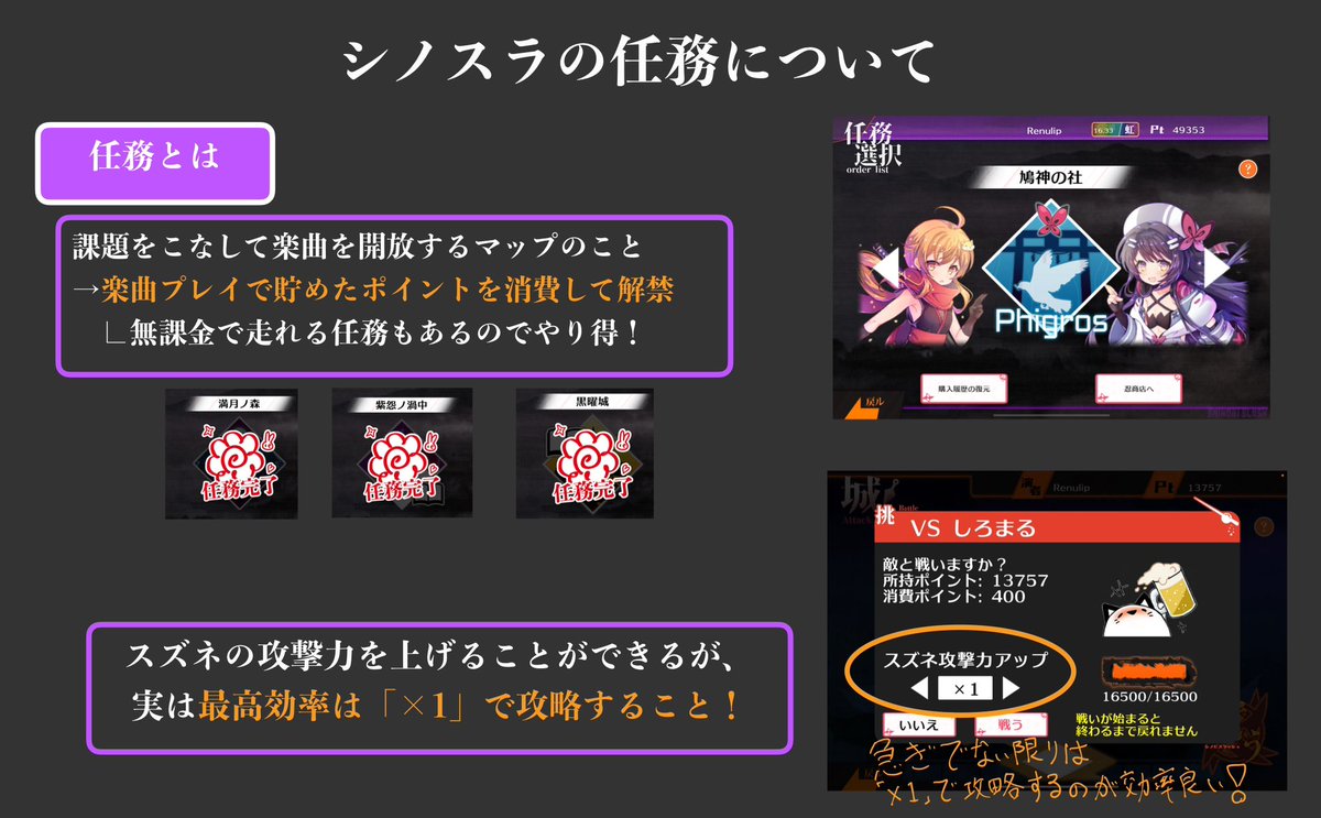 廉さん tweet media