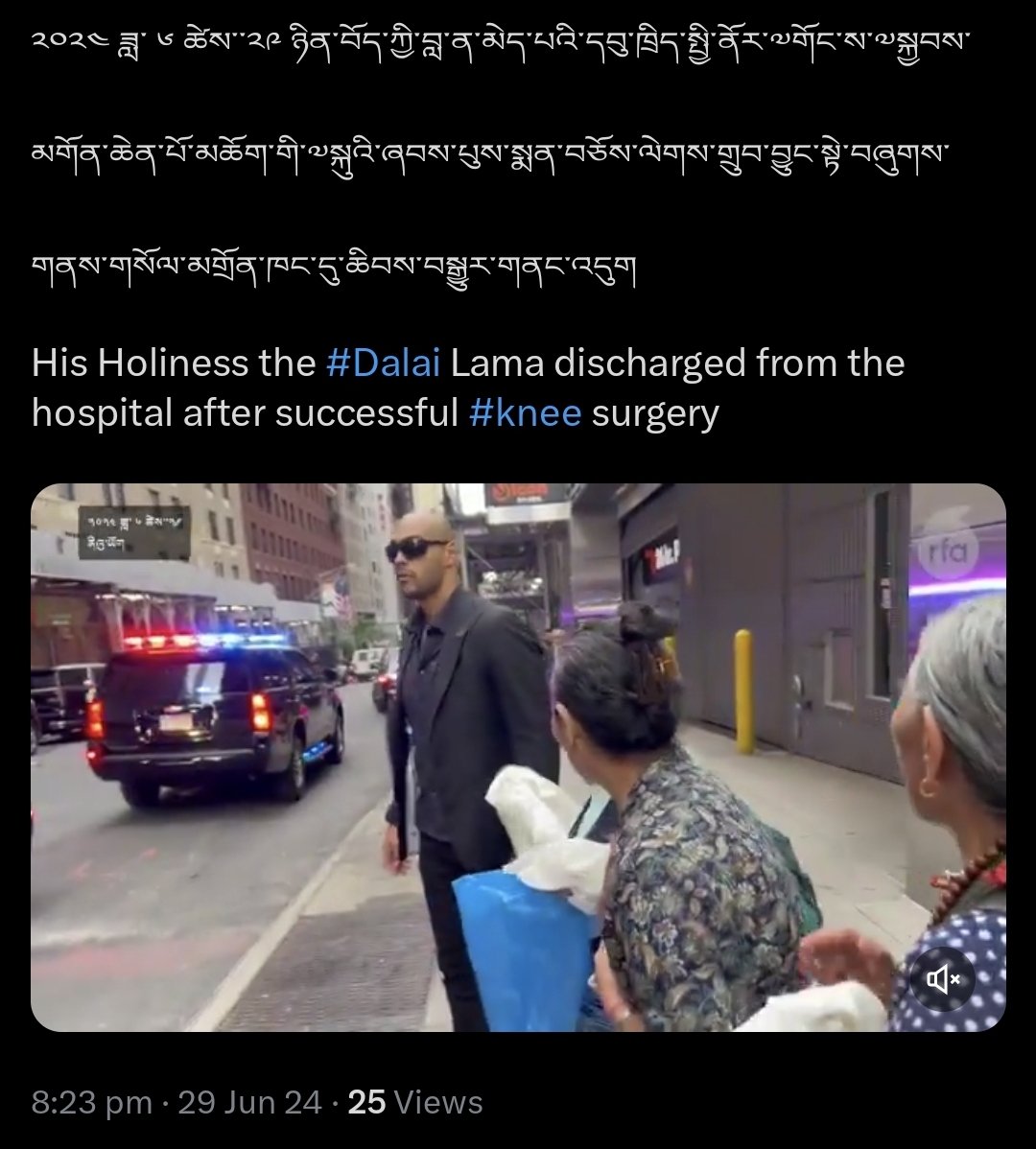 Good news for every one