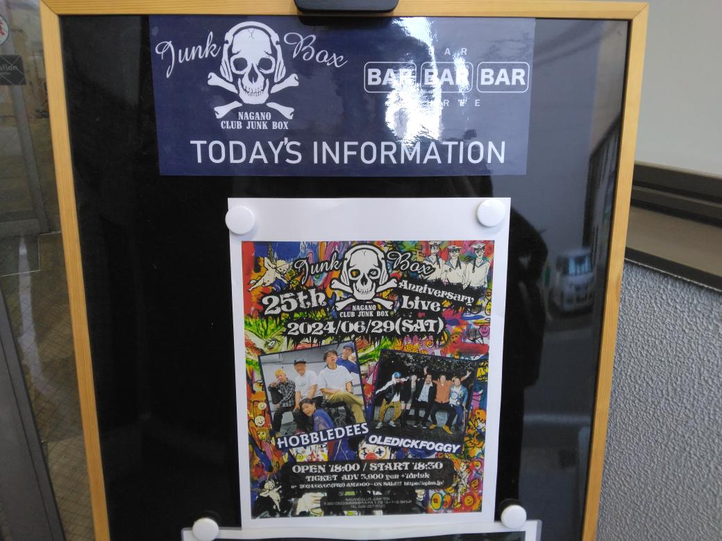 Bonny19840802's tweet image. 長野で俺的最強2マン！
オールディックフォギーもホブルディーズも楽しかった🥺
明日も高崎で楽しむよ⭐

#HOBBLEDEES
#OLEDICKFOGGY