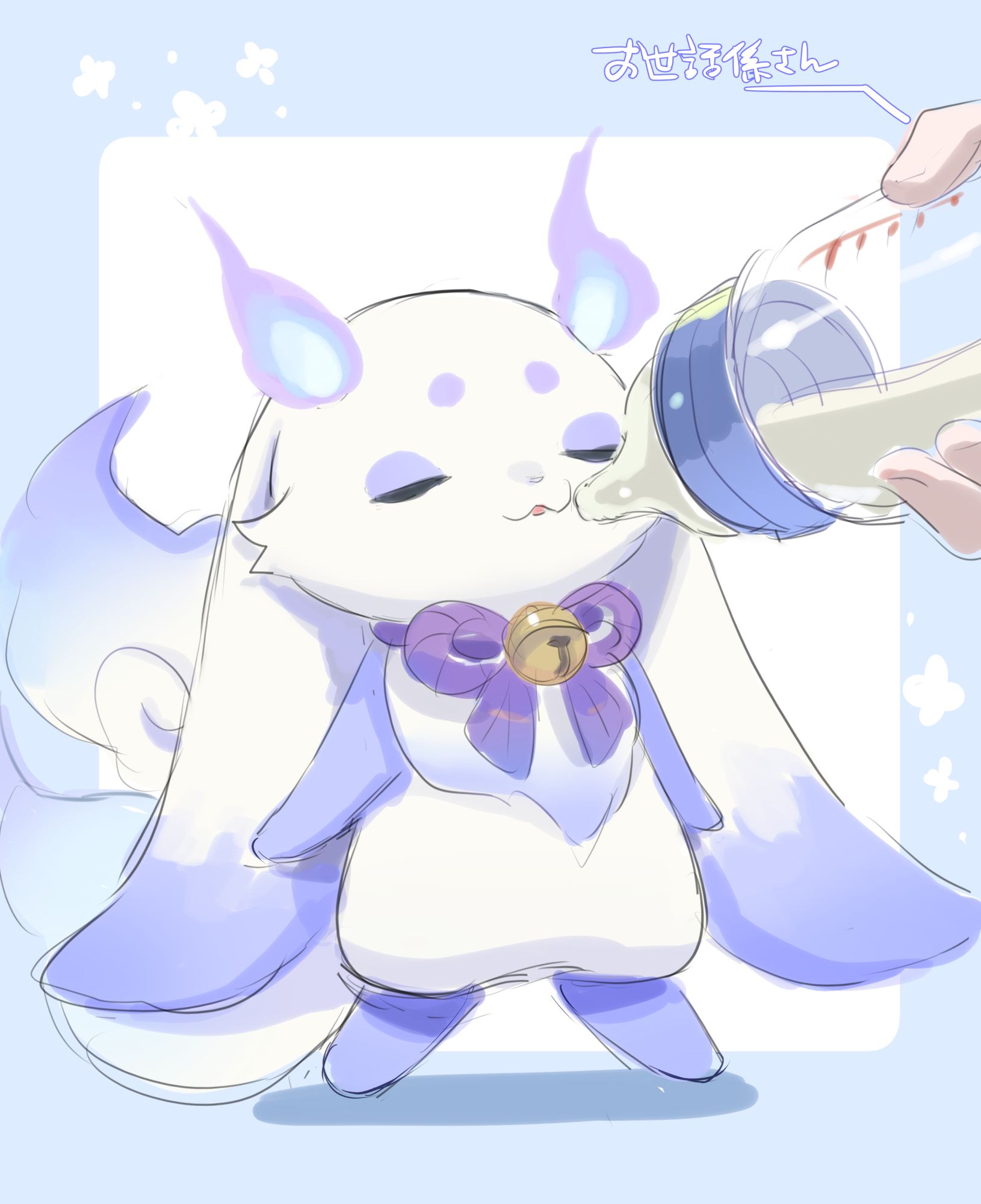 すざく on X: 