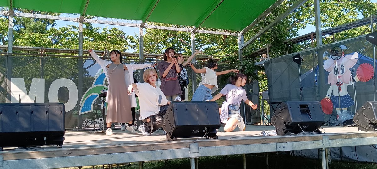 aachanmama2's tweet photo. FORESTIVALに行ってきました☀
はじめましてのグループのLIVEでしたが楽しかった🎶
#NeverLimit #ambitious
#FORESTIVAL https://t.co/LeHuI6O1Ae