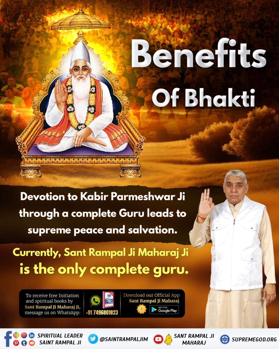 #कबीरपरमात्मा_की_भक्ति_से_लाभ
BENEFITS Of Bhakti

The Bhakti of God Kabir Sahib Ji can liberate one from the suffering of 84 lakh species of life.
Sant Rampal Ji Maharaj