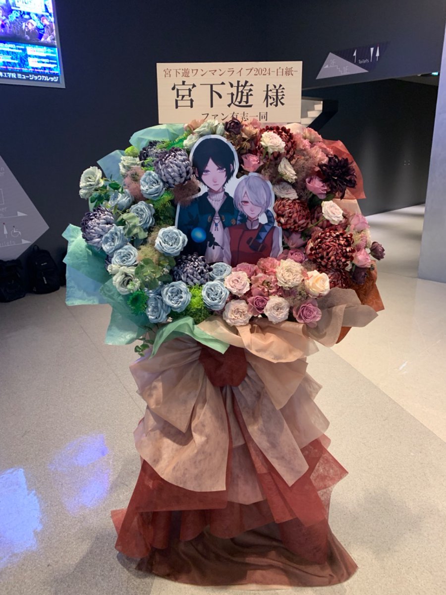 894_f1ower's tweet photo. 今回のコンセプトについてですが、添付した画像のようなイメージでおつくりしていただきました！　主催の意向が反映されまくっており、恐縮です…… https://t.co/10Cf2ovTGl