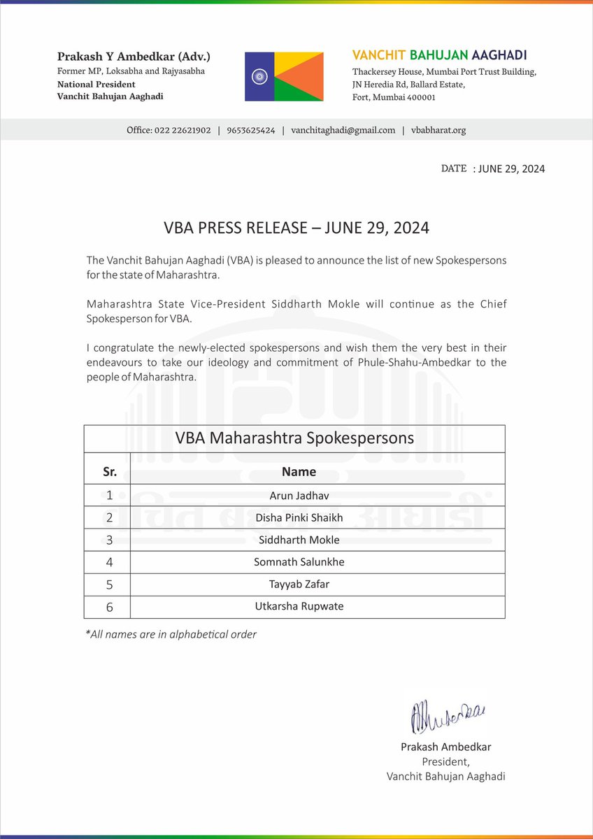 Tweet media one