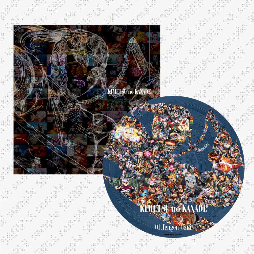 ufotable on X: ufotable on X: