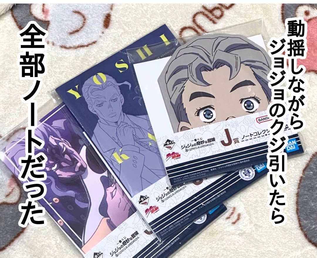 ローソンのアールグレイティー…