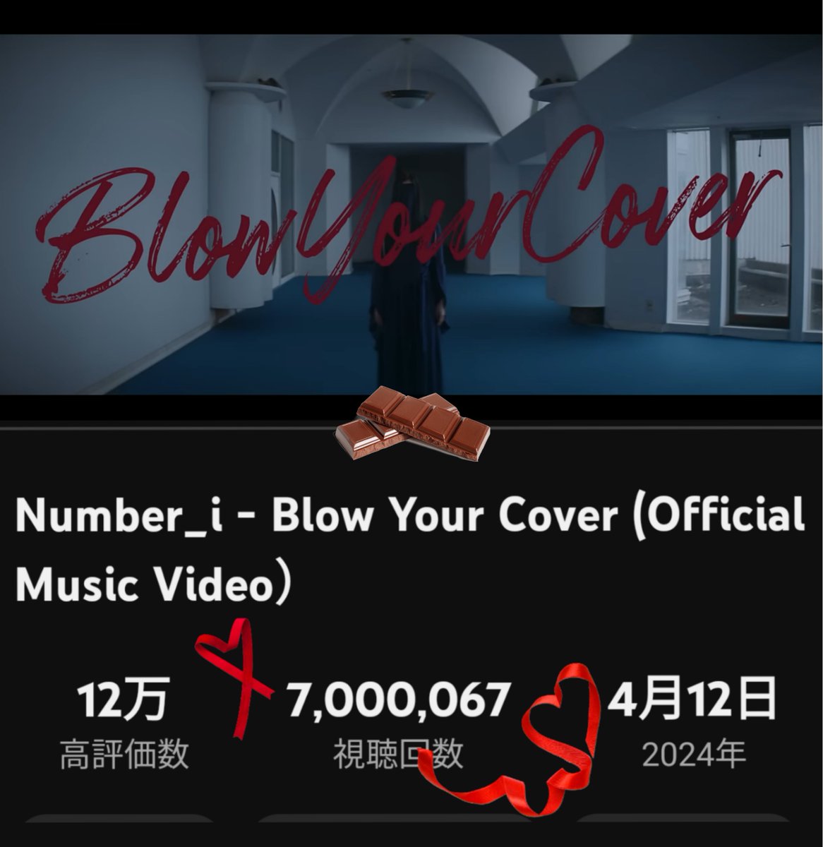 eko_39ohi356's tweet photo. ㊗️700万回再生!
おめでとう🎉🎉🎉
#7Million #7Mviews
#Number_i_BYC #Number_i_BlowYourCover
#Number_i
@number_i_staff https://t.co/9zW0IiC3nP