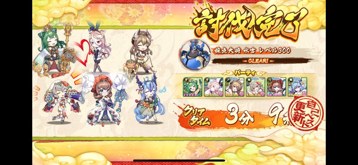 MW8269's tweet photo. https://t.co/mvs97NNQuq