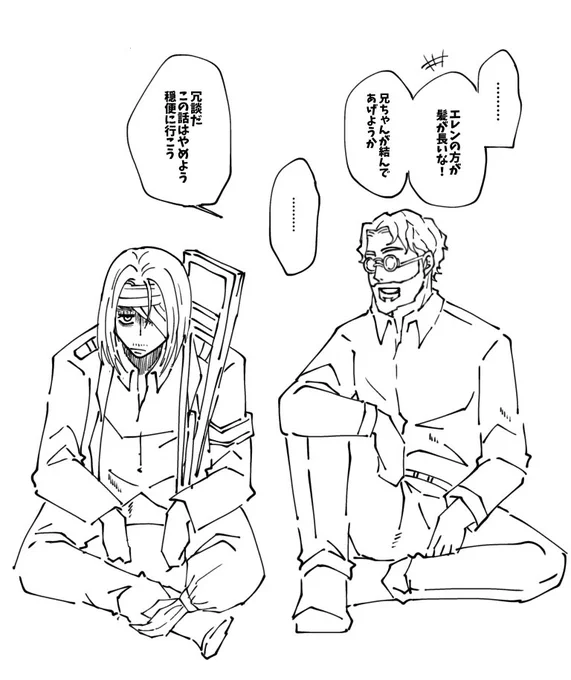 ⑤ 