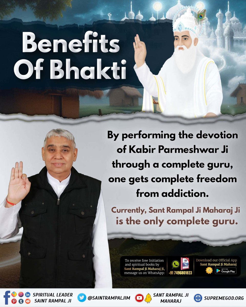 BasraVikram's tweet photo. #कबीरपरमात्मा_की_भक्ति_से_लाभ
BENEFITS Of Bhakti
By performing the devotion of Kabir Parmeshwar Ji through a complete guru, one attains not only physical, mental, and financial benefits but also complete liberation. Currently, the complete Guru is Saint Rampal Ji Maharaj. https://t.co/6e56aqN50z