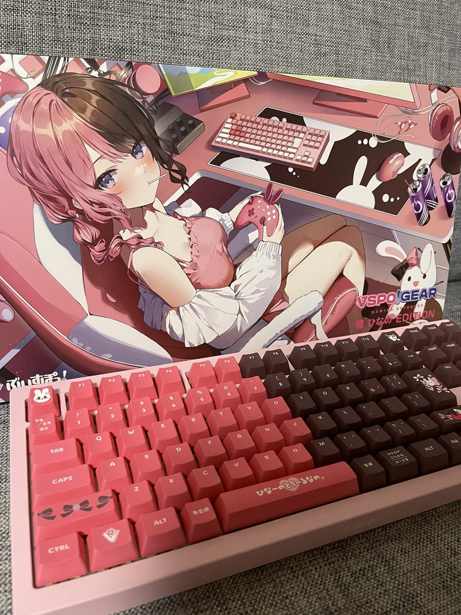 遂に、キターー‼︎めちゃくちゃイイ！
 #VSPOGEAR  #橘ひなの