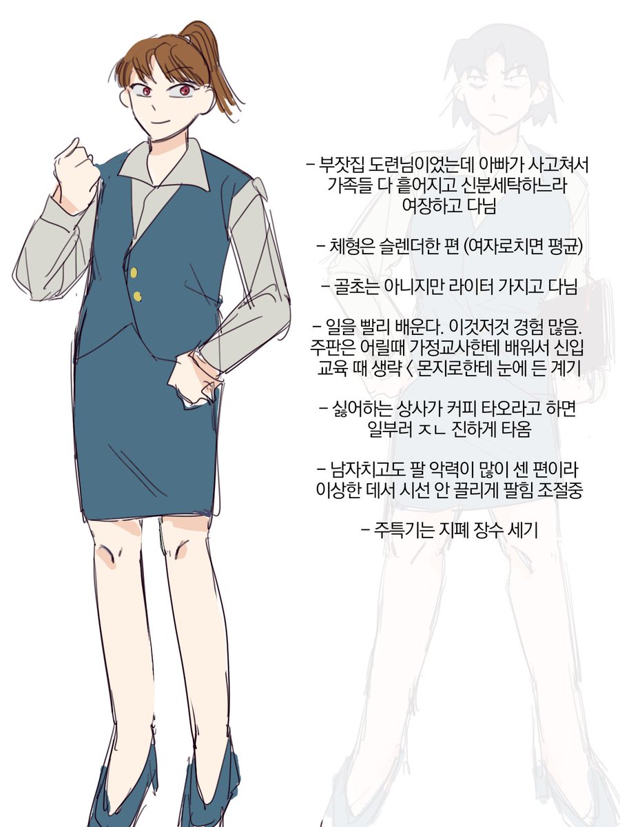 flower_d4nce's tweet photo. 비계에서 혼자 놀았던걸 백업합니다... (미키몬, 그뭔씹80년대 은행원au) https://t.co/OyxAu6rQDM