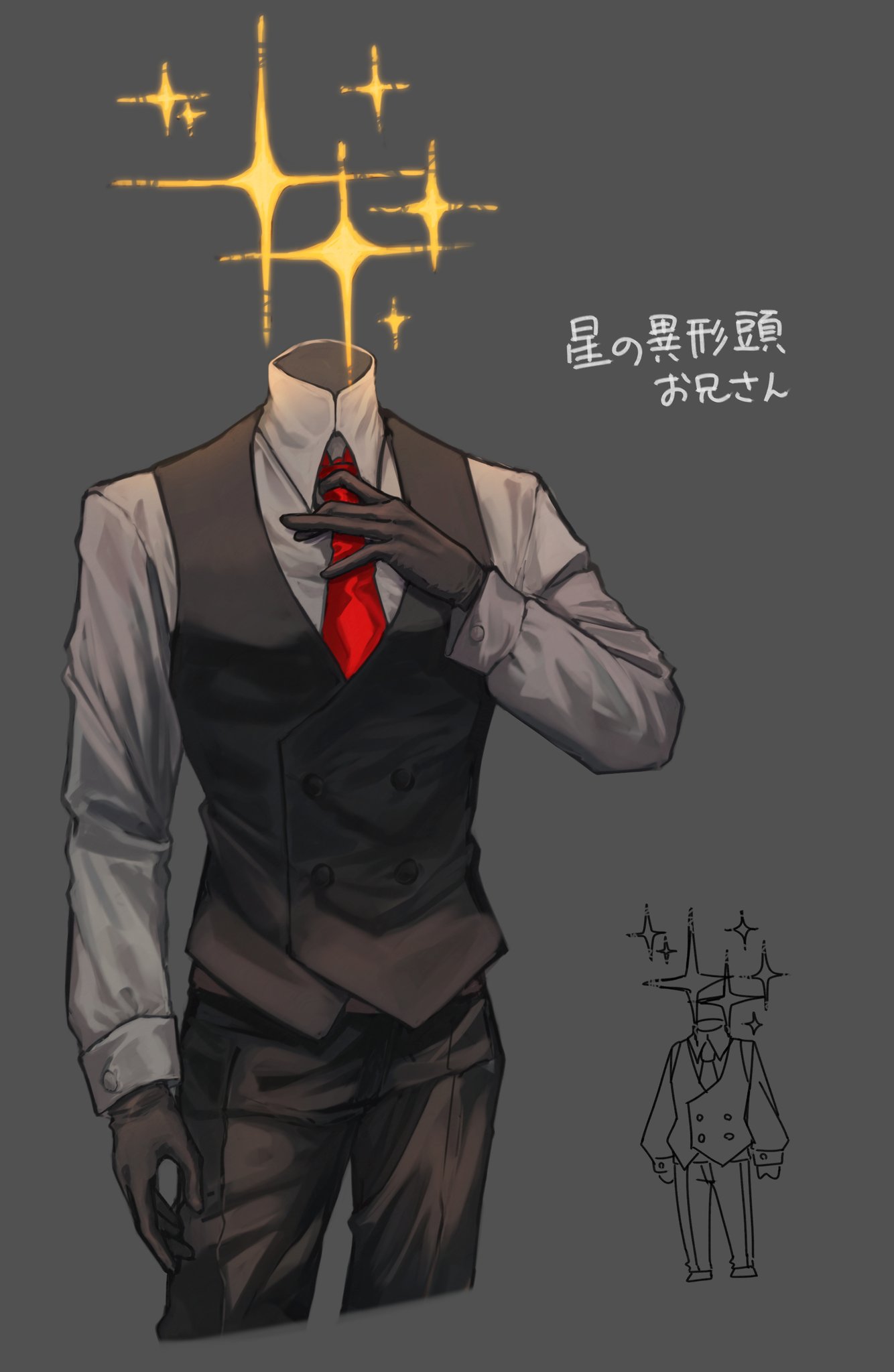 ⚠️人(=´∀｀)gowgo(´∀｀=) 人⚠️ ぐ on X: 