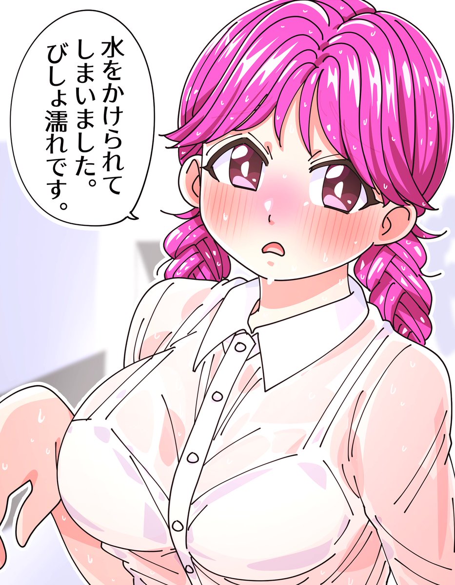 # 今月描いた絵を晒そう
ときめきメモリアル 動きなさい 