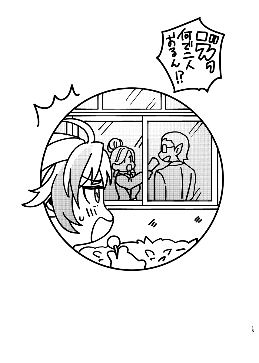 (4/7) 