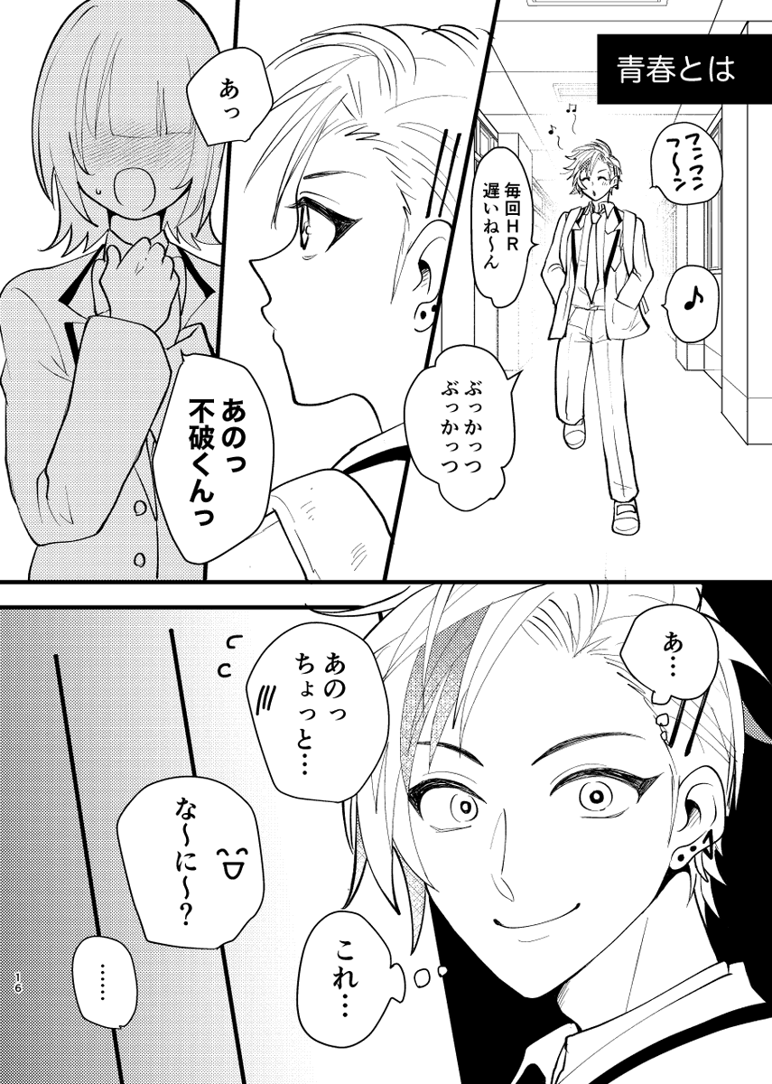 (4/7) 