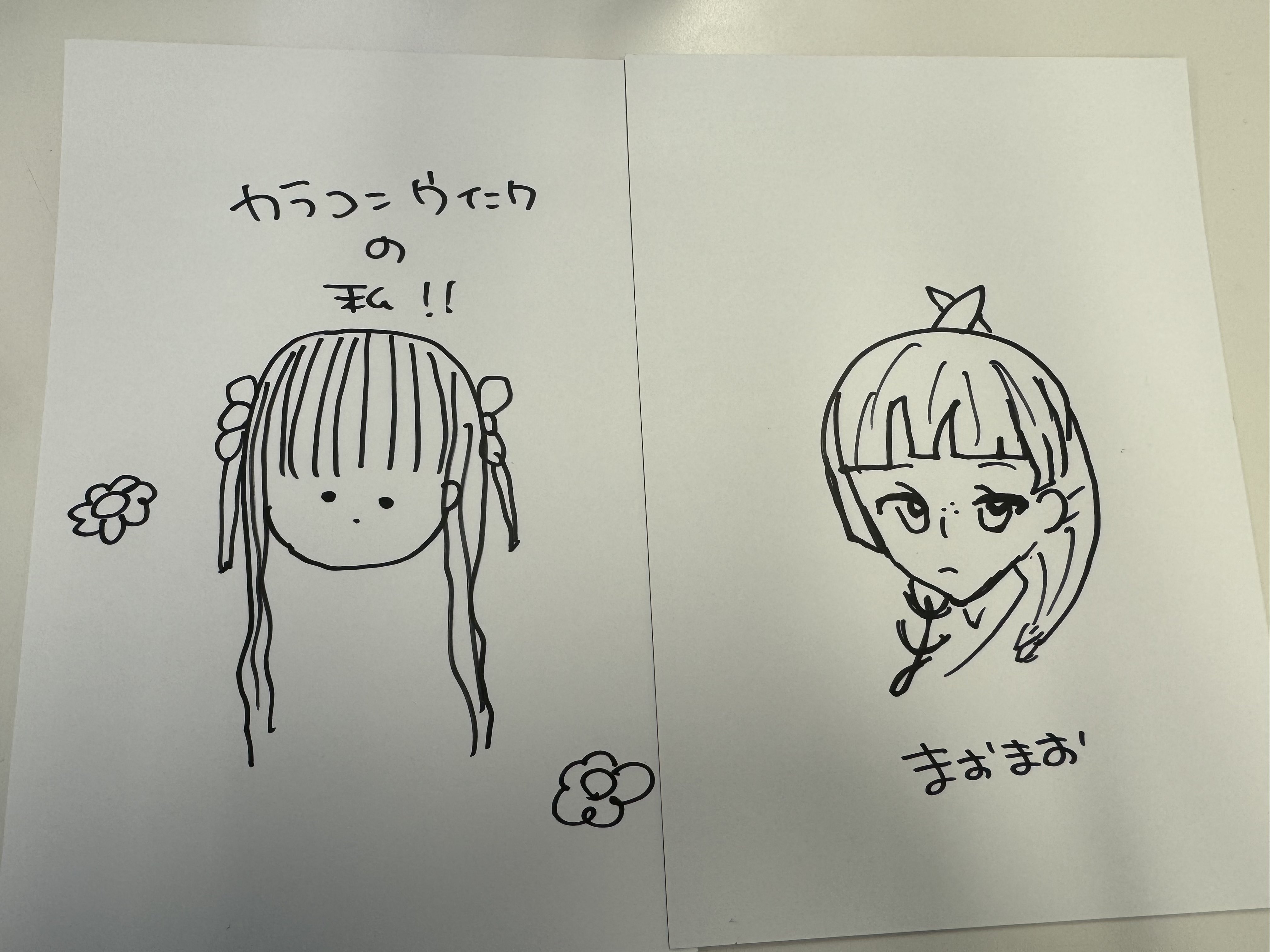 大盛真歩サイン入り色紙 大盛真歩サイン入り色紙 2025年最新】大盛真歩 サインの人気アイテム