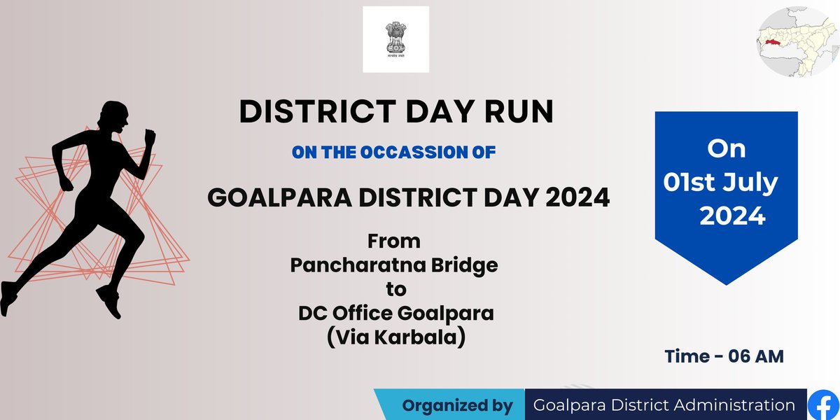 DC Goalpara (@dcgoalparaassam) on Twitter photo 