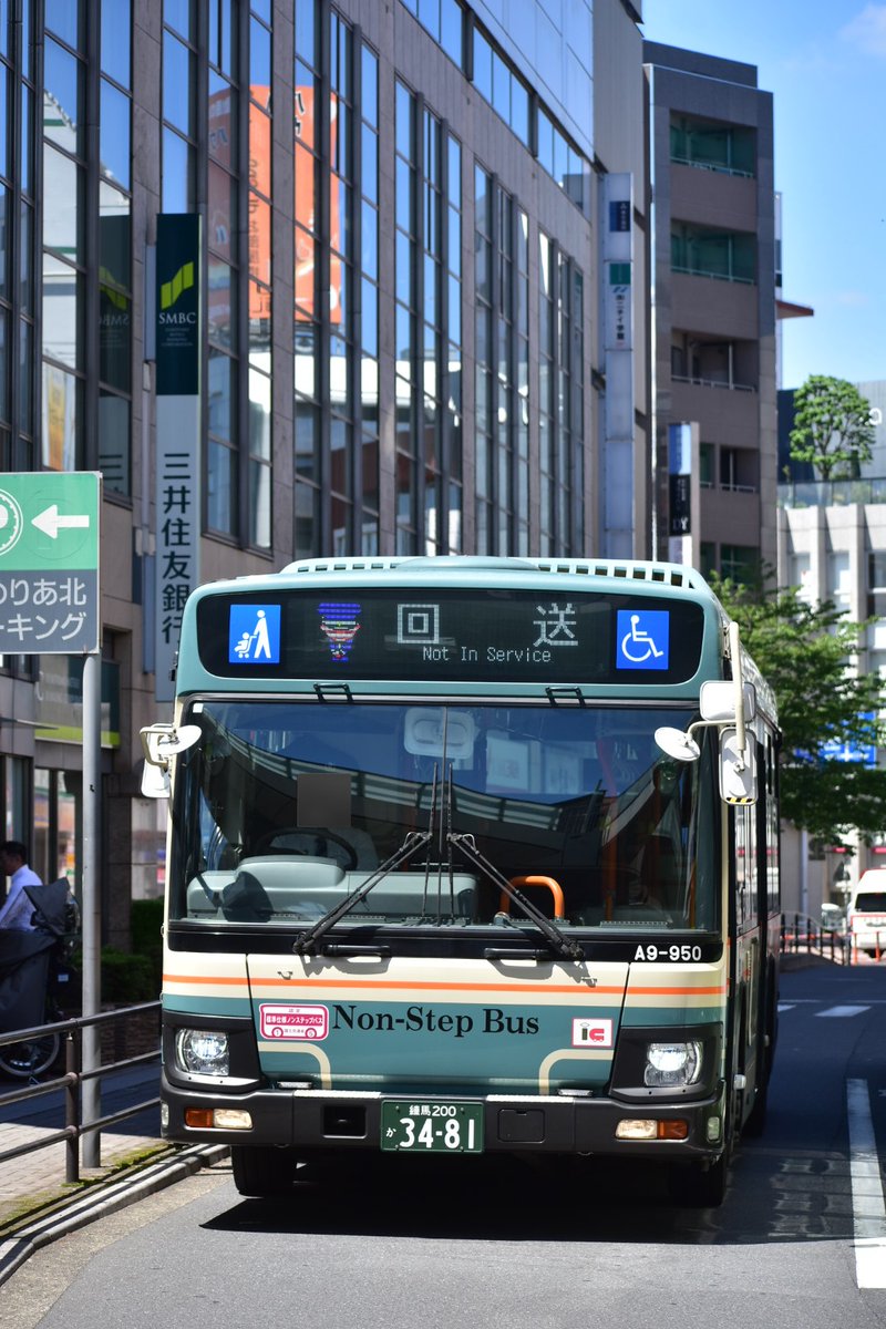 西武バス 2024/04/25、06/21 西武バス A9-950 2PG-LV290N2