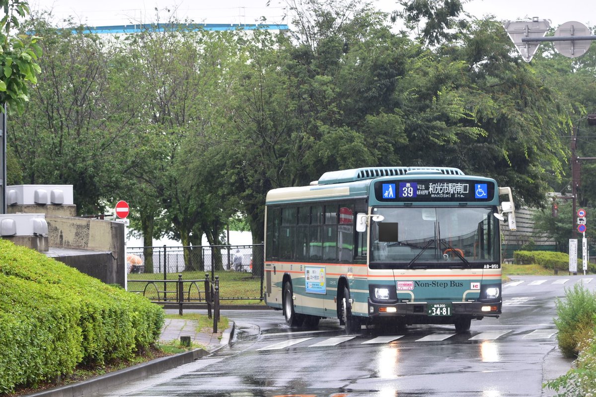 2024/04/25、06/21 西武バス A9-950 2PG-LV290N2