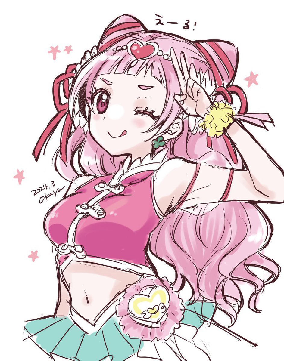 「最近バタバタしてるので過去絵エールちゃん置いておく! 」|おかやのイラスト