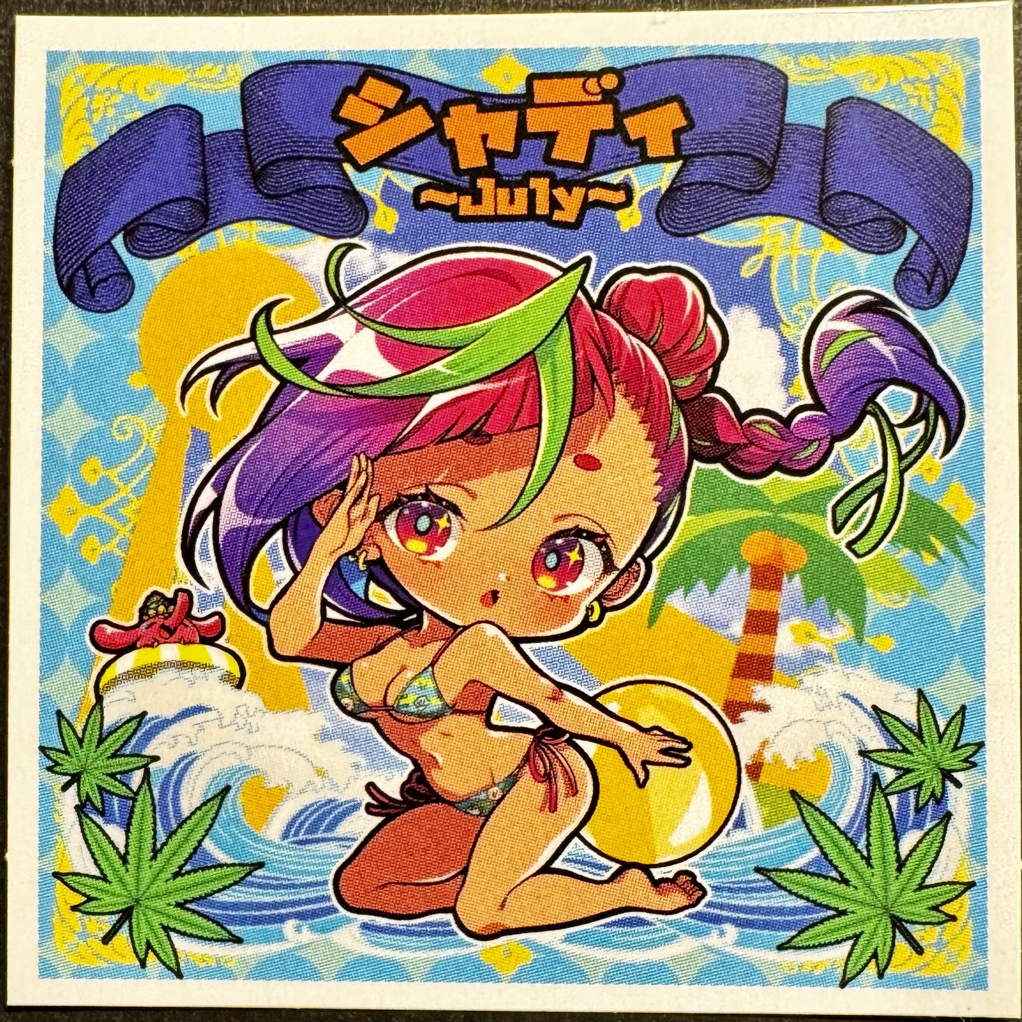 マジックスパイス公式 (@magicspice_o) / X