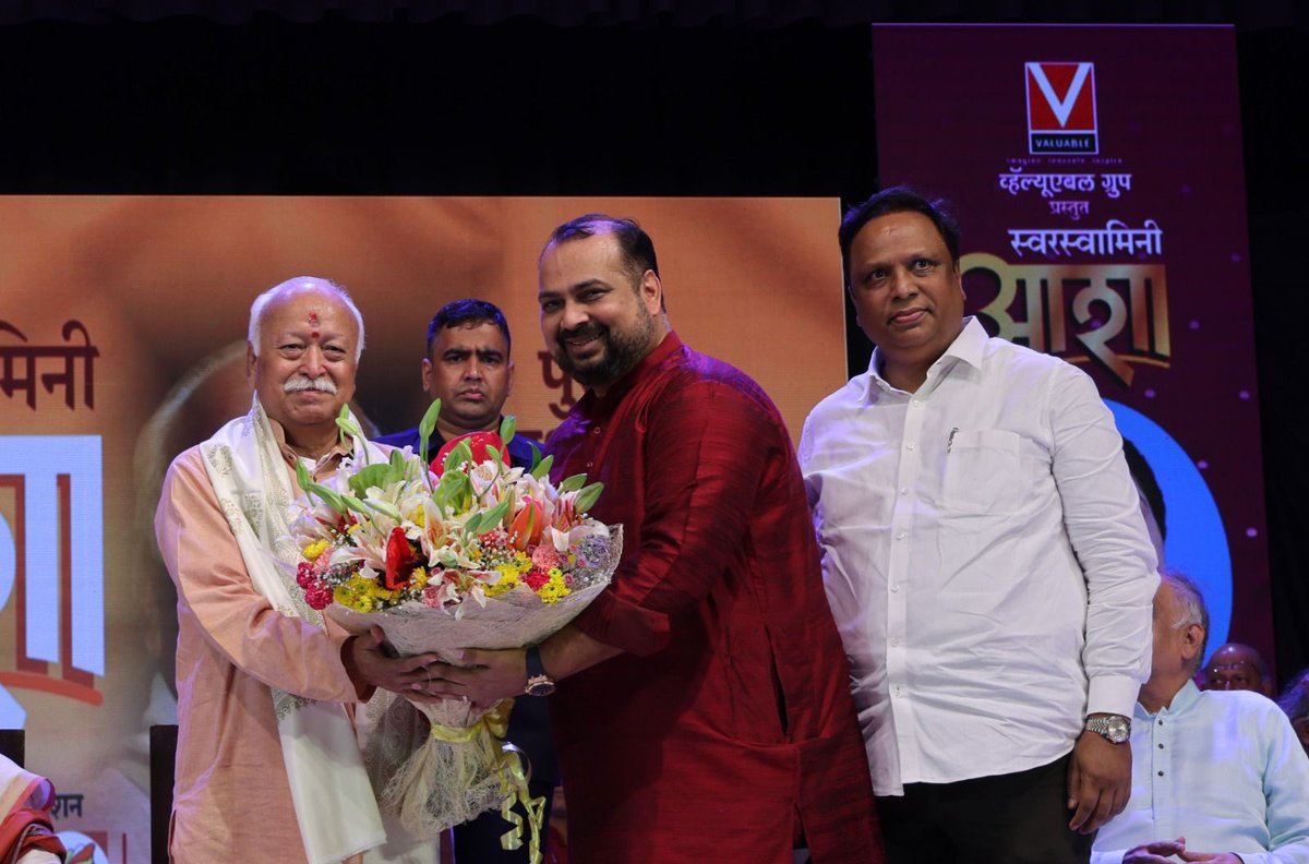 Valuable Group tweet media