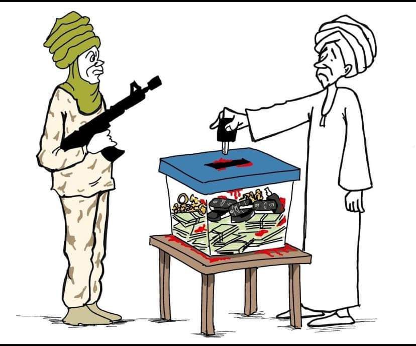 الدقلو قراطية