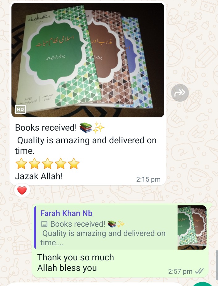 M_Ali_K_786's tweet image. CSS PMS books and notes WhatsApp 03468134627
#cssbooks #cssnotes #cssbookshomedelivery #cssbooksonline #noacssbooks