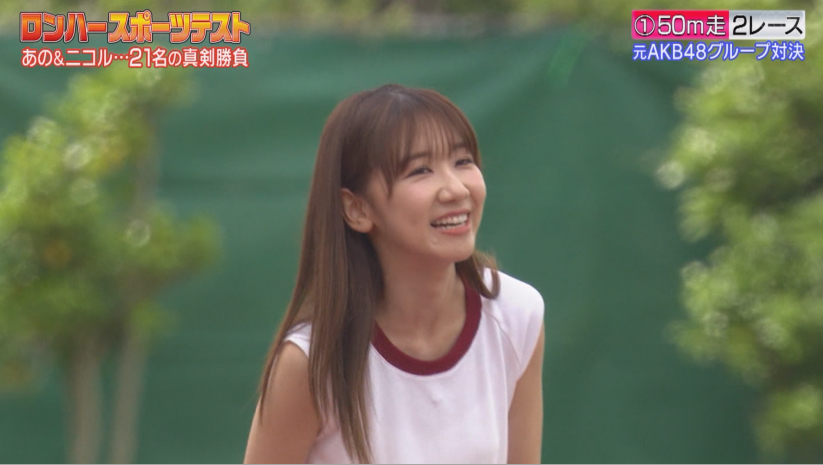 ゆきりんいいのかwwww #柏木由紀