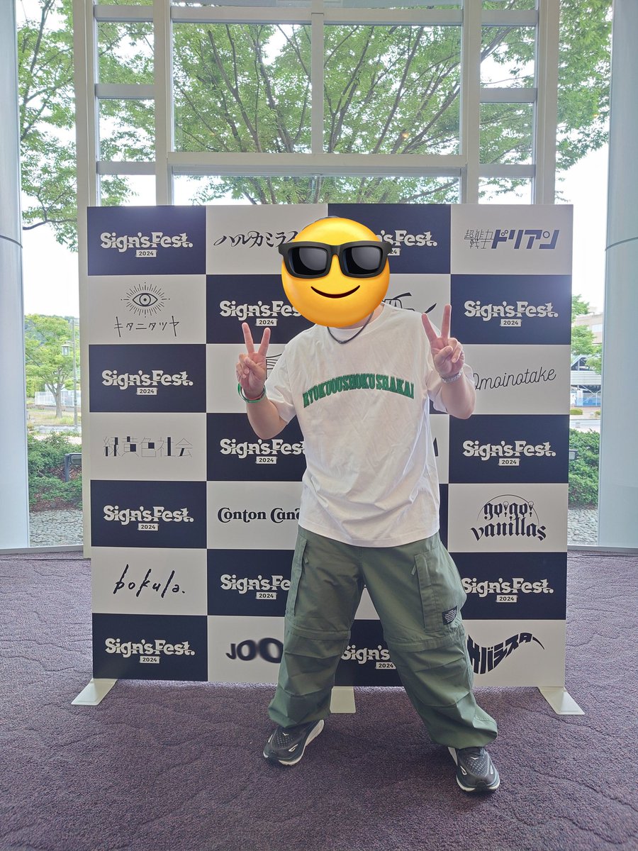 sakochan30's tweet photo. 米子であった夏フェス、Sign's FESに行ってきました。
第一目的は、緑黄色社会！もうサイコーでした。歩いていける距離に、大好きなアーティストが来てくれることは、大変嬉しい。
夏が来たって、感じました。明日からも仕事頑張れる！
#緑黄色社会
#リョクシャカ
#キタニタツヤ
#羊文学
#ハルカミライ https://t.co/R99m49tBDB