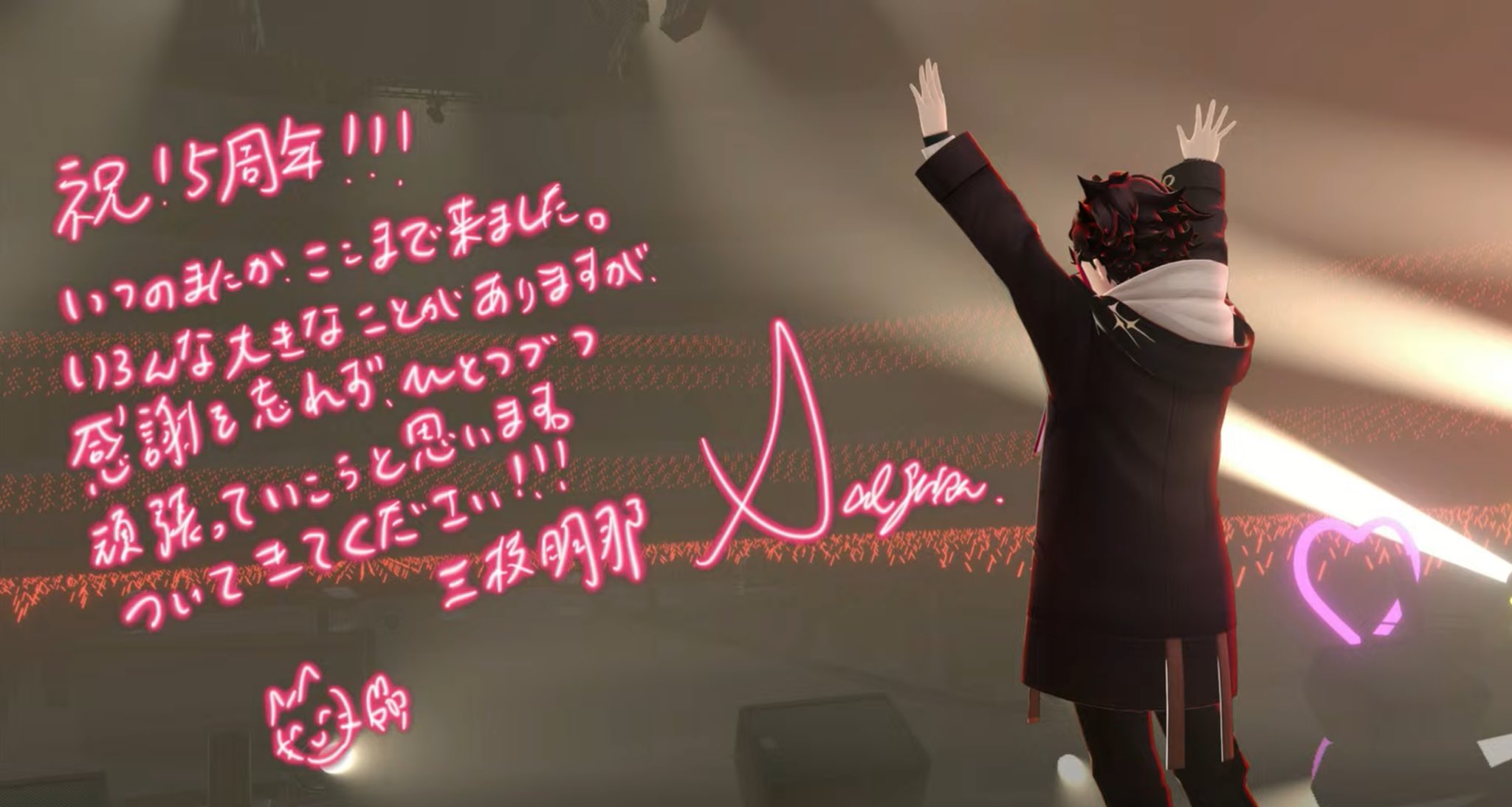 まおにゃ (@elf93kyumin) / X