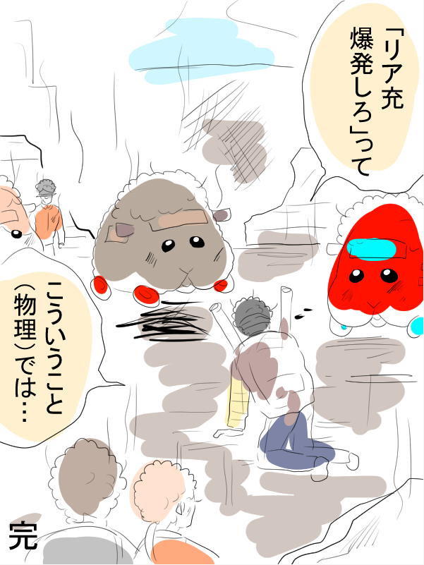使い道がありそうであまりない 