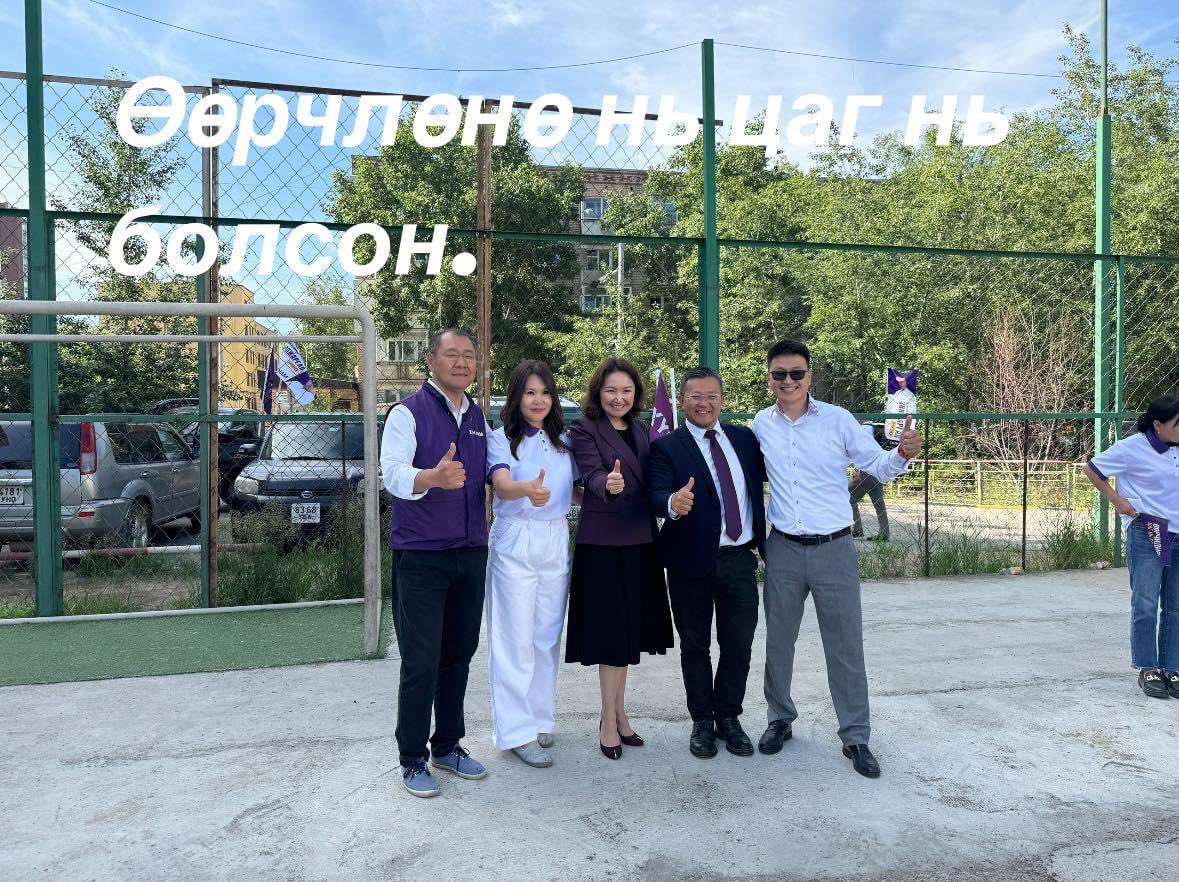 1. Гоё энергитэй, эвтэй баг (олуулаа)
2. Чадавхитай, сэтгэл зүтгэлтэй, дайчин баг
3. Сайхан найзууд, үнэнч нөхөрлөл
4. Элдэв далд дүргүй, шударга үнэнч зан чанар
5. Олоон жилийн хөдөлмөр, тууштай байдал, тэвчээр…

Бид дарга биш ТӨЛӨӨЛӨЛ

СОНГОГЧИДДОО маш их баярлалаа! 🙏💜💜💜