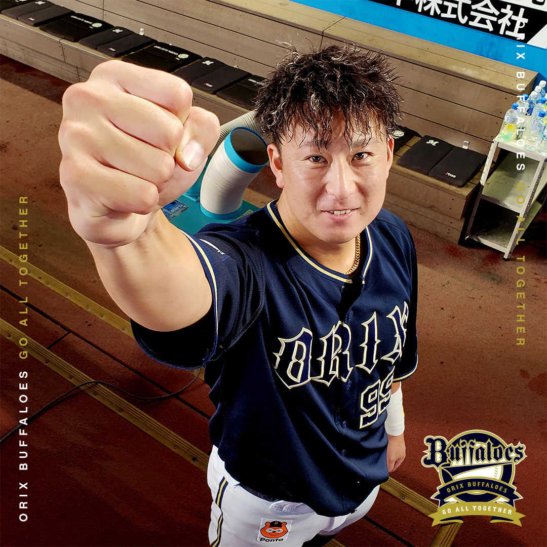 杉本裕太郎 #ラオウ #今日のヒーロー #延長10回 #代打決勝ホームラン