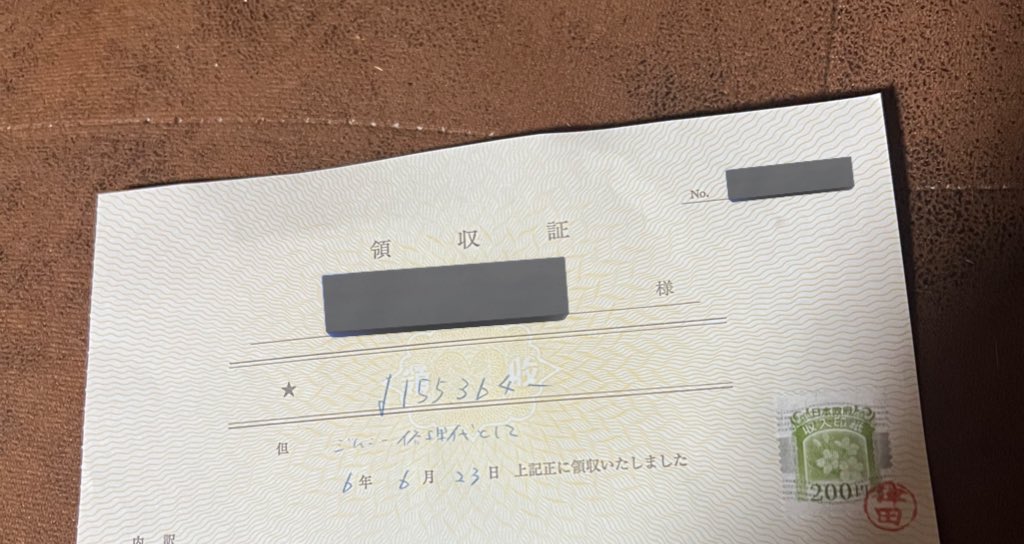 JB23kirara's tweet photo. ジムニー修理から復活。
15万は痛手だが我が子を守る為なら致し方ないか🥹

 #地味に痛い #ジムニーJB23 https://t.co/13QgZ5hCsk