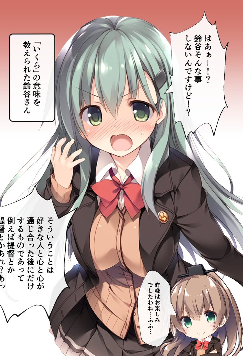 AIだけどちゃんとネタを入れて楽しく見てもらえるものを目指してます
#2024年自分が選ぶ今年上半期の4枚 