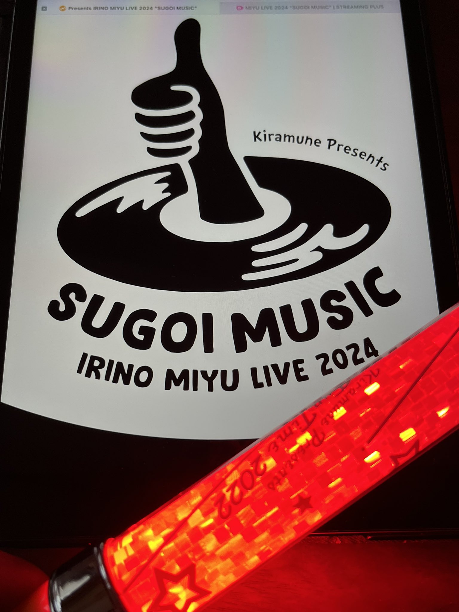 入野自由 SUGOI MUSIC” LIVE Blu-ray 入野自由 ガチャ オマケ付き 2024