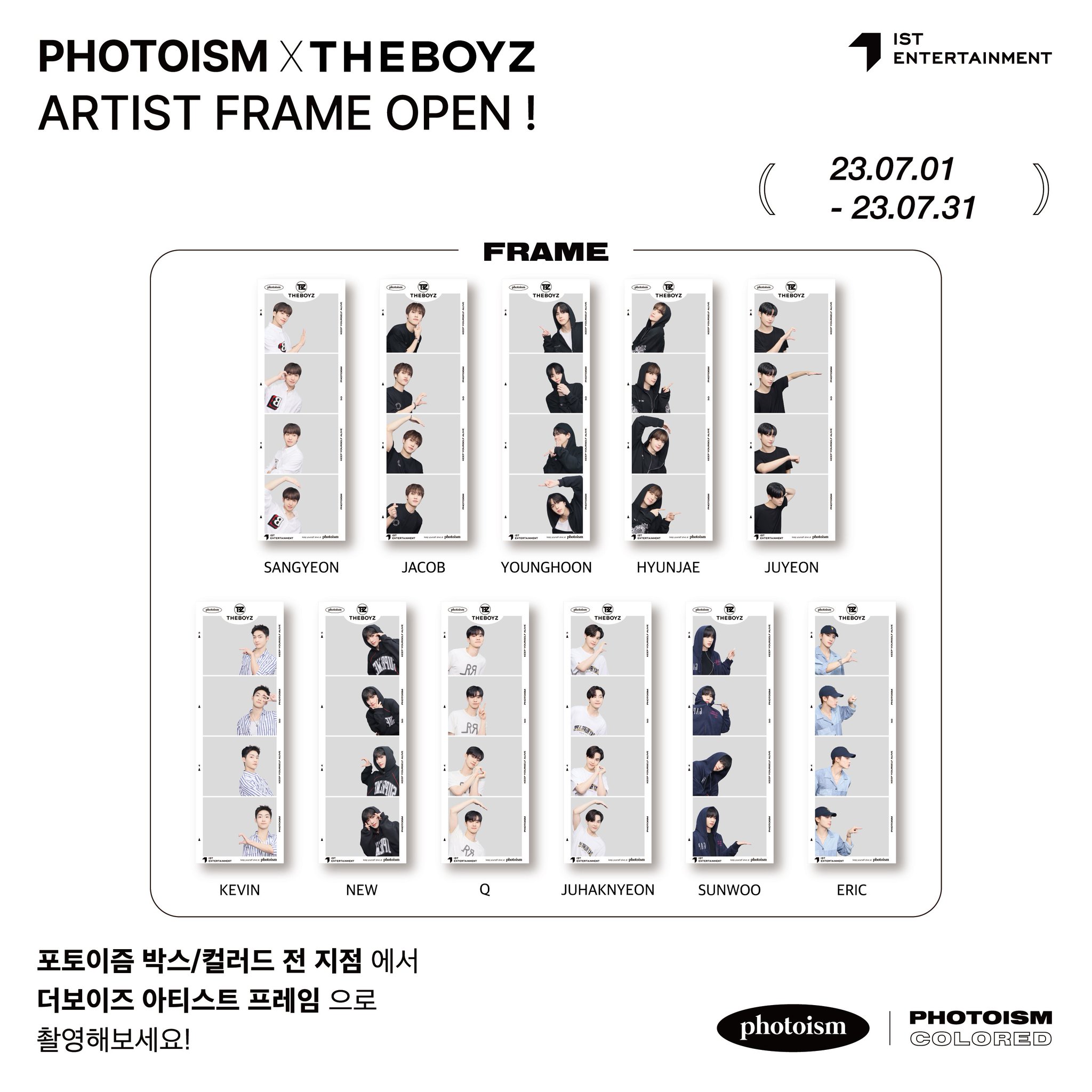 theboyz photoism フォトイズム トレカ 11枚セット GRPnXf-agAAE_SQ.jpg:large