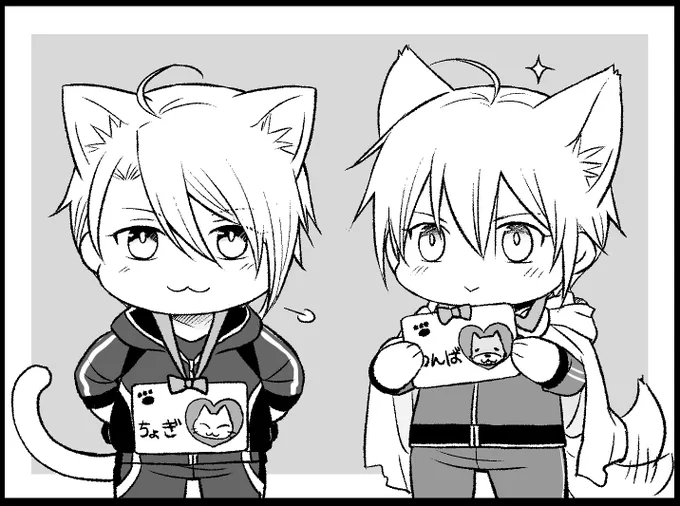 作ってもらった。
かわいい🐱証とかわいい🐶証。 