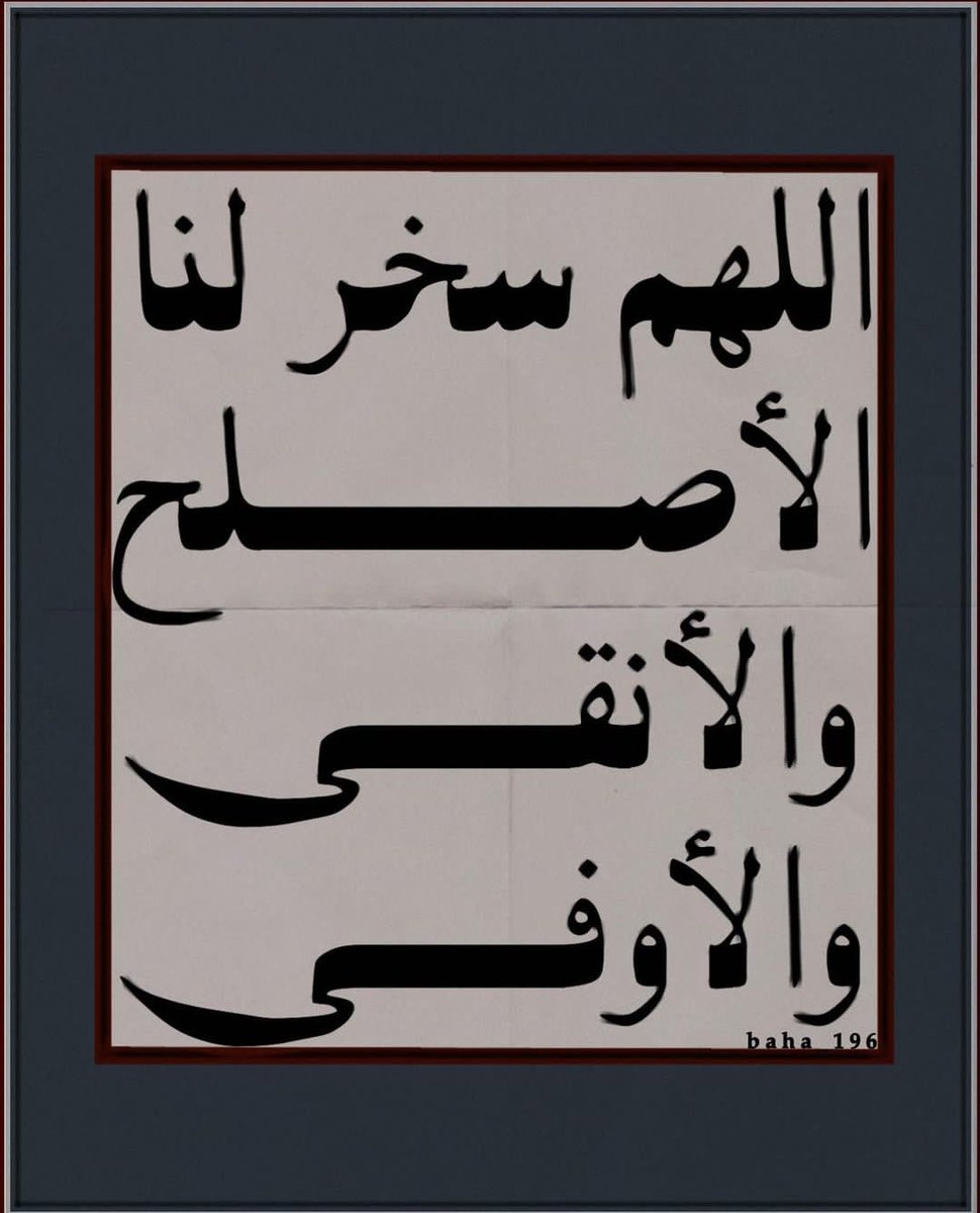 AB (@x01v_) on Twitter photo 