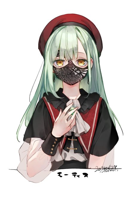 モーティス #AveMujica 