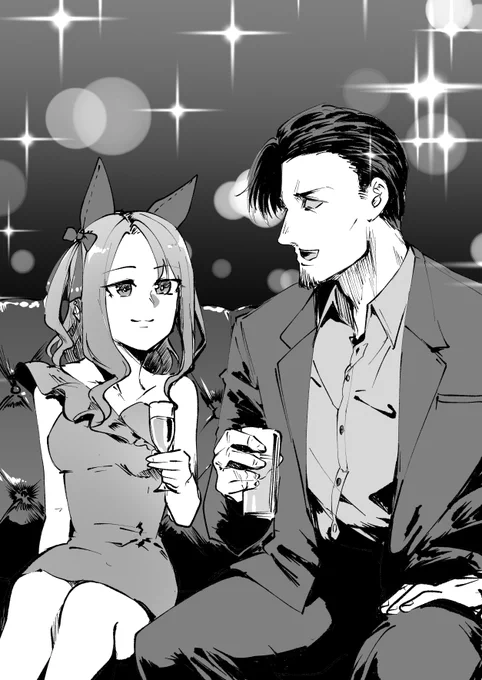 #キングヘイロー
まあこの二人はキャバクラで並んで座っててもさほど違和感はないかな…… 