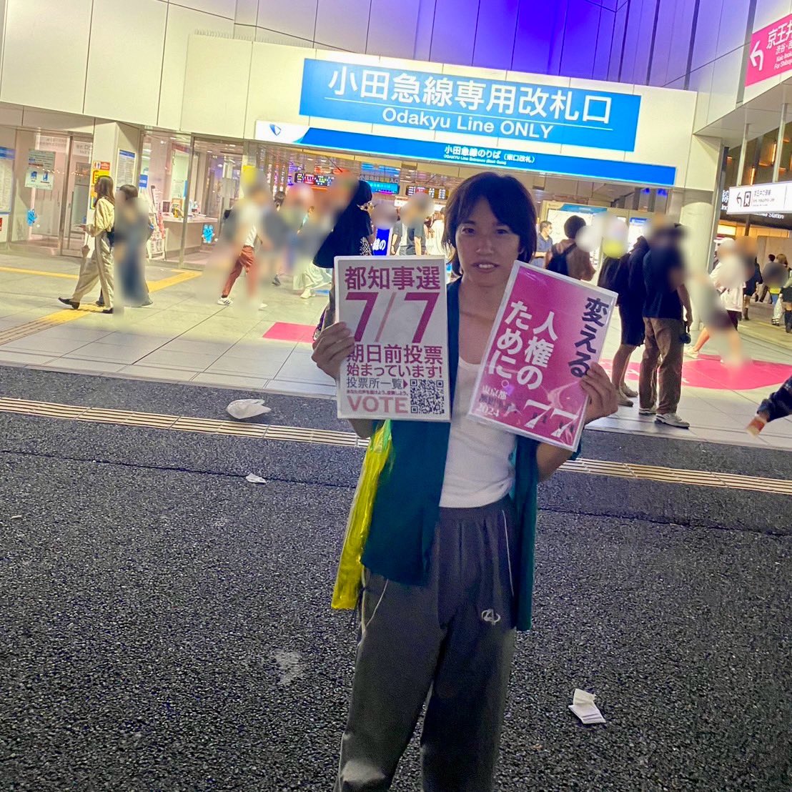 石田昌隆(masataka_ishida) Twilog (ツイログ)
